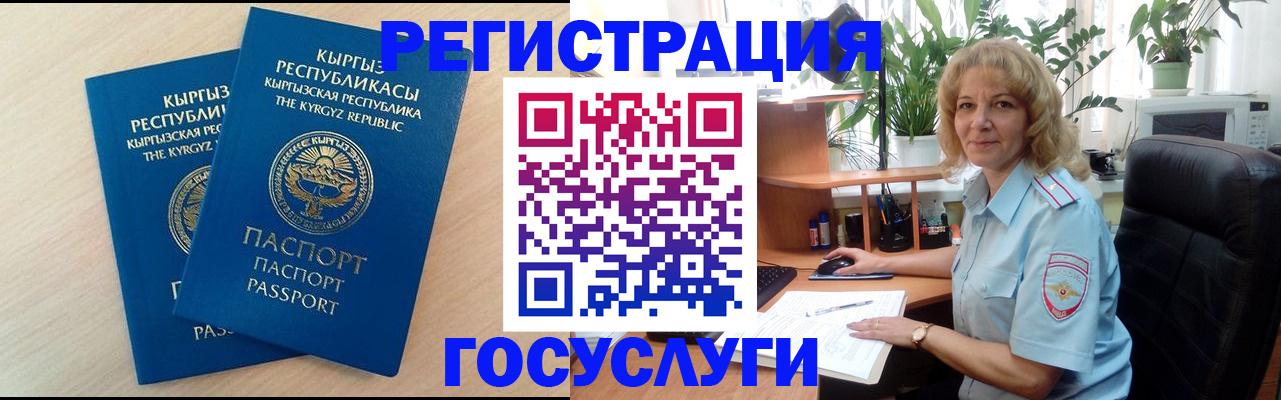 форма 3 в Пласте